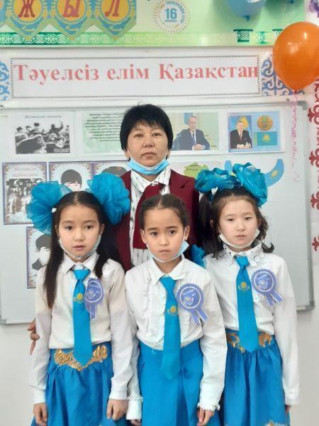 Тәуелсіздік күні