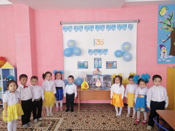 Қазақстан Республикасының тәуелсіздігінің 30 жылдық мерекесі