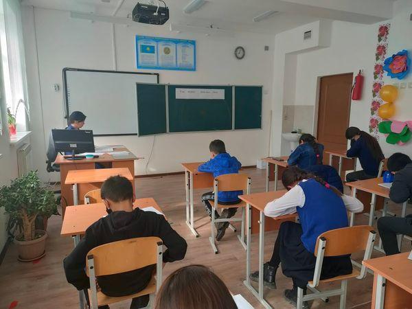 "Ұлы Наурыз- жаңа жыл басы!"