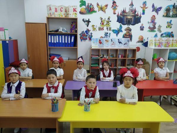 "Наурыз -той думан"