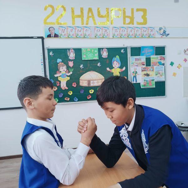 " Наурыз және ұлттық ойындар"