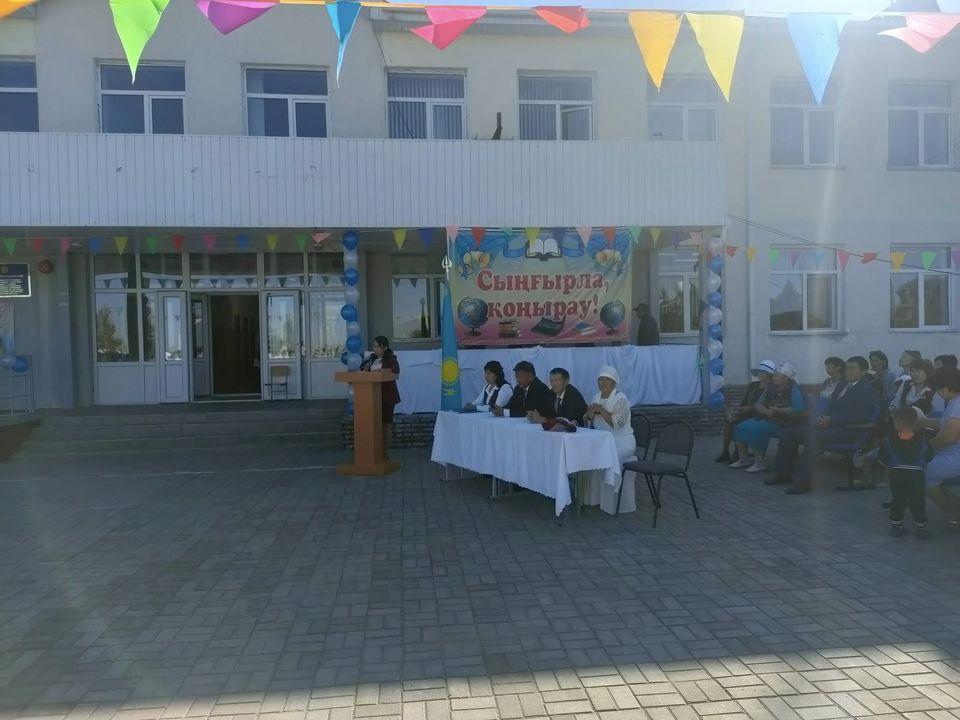 «Терең білім, еңбекқорлық және отаншылдық қасиет»