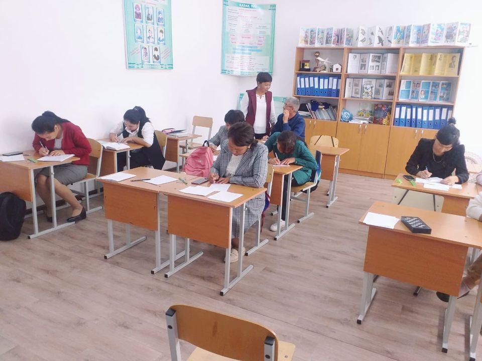 "Отбасы - алтын діңгек"