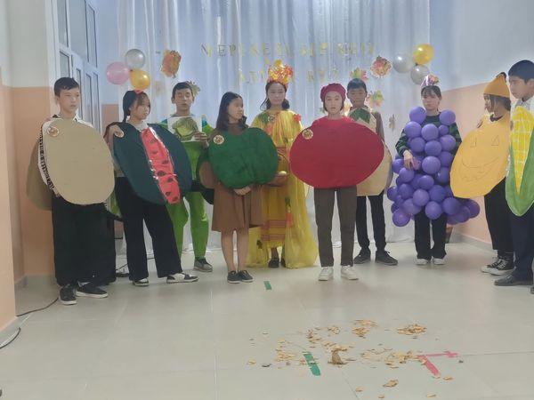 Берекелі,Мерекелі Алтын күз