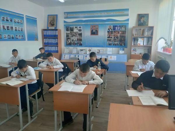 "Менің арманымдағы Қазақстан"