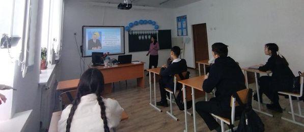 "Қуанышым, қасіретім, мақтанышым -желтоқсан"