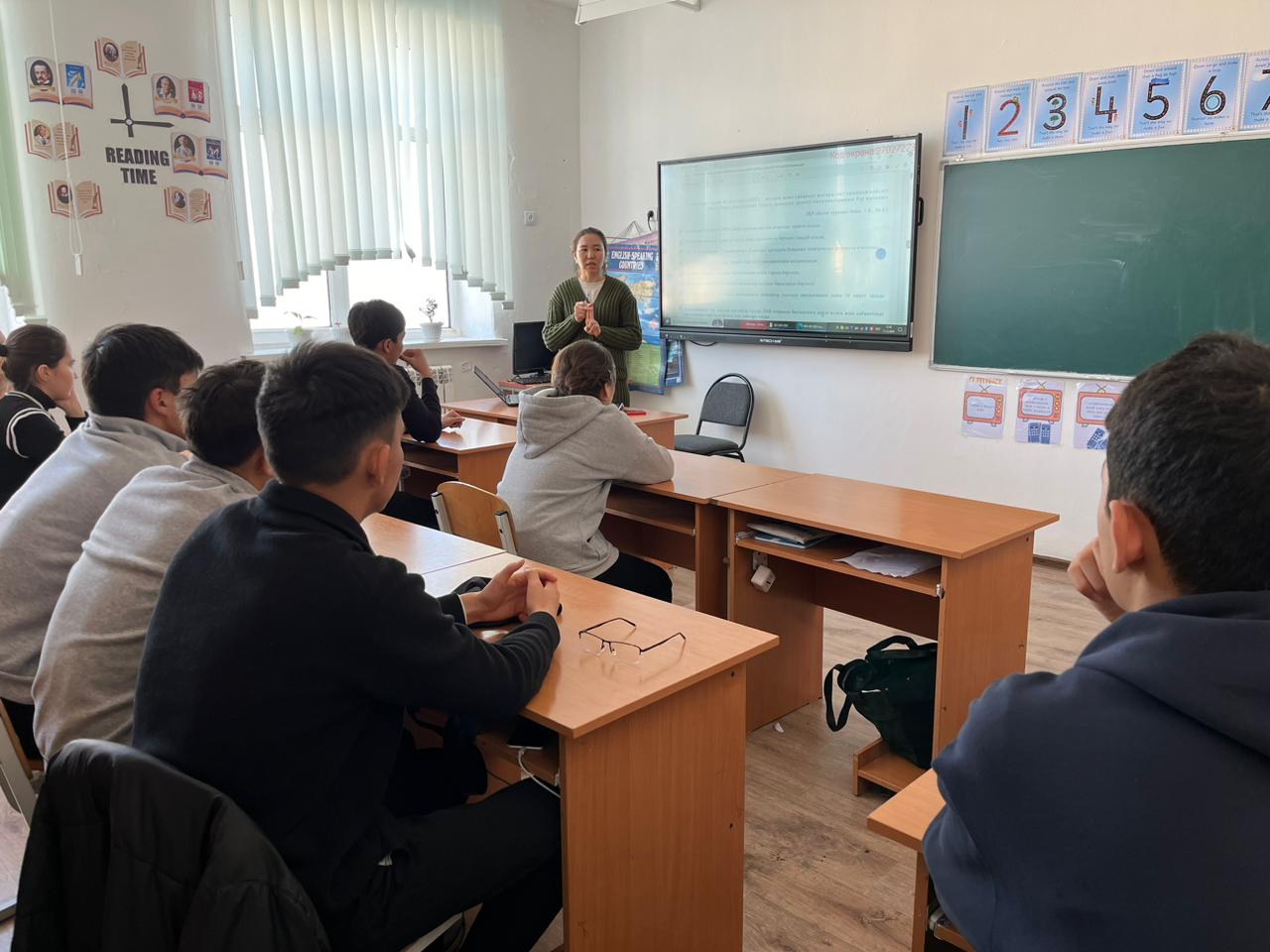 ҰБТ ға түсіндірме жұмыстары