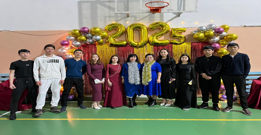 «Қош келдің жаңа жыл»